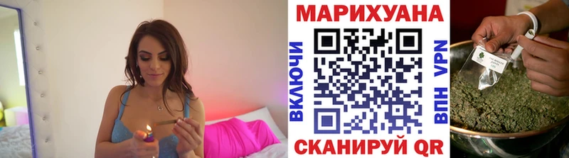 Где купить наркоту Пустошка Cocaine  Меф мяу мяу  Альфа ПВП  Каннабис  ГАШИШ 