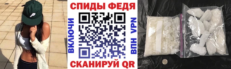 АМФЕТАМИН Premium Пустошка