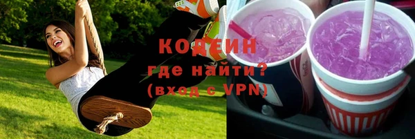 скорость Аркадак