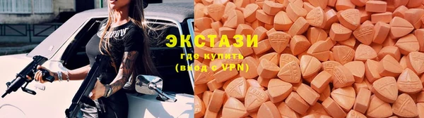 гашик Балахна