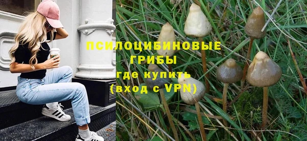 скорость Аркадак