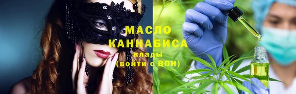 скорость Аркадак