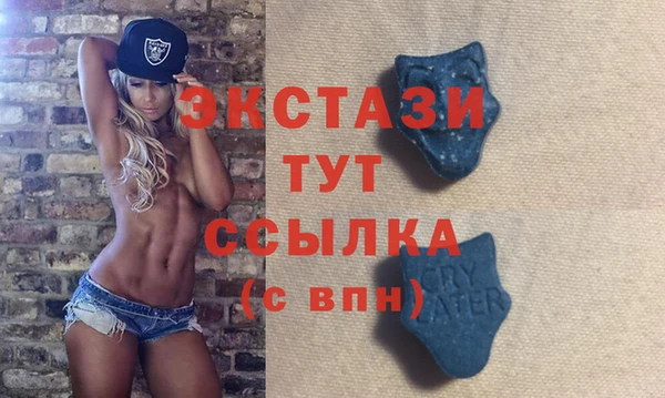 скорость Аркадак