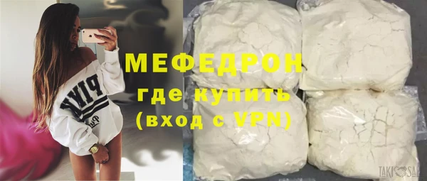 скорость Аркадак
