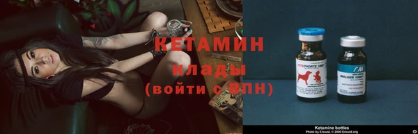 соль курить ск Армянск