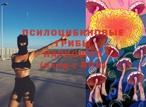 скорость Аркадак