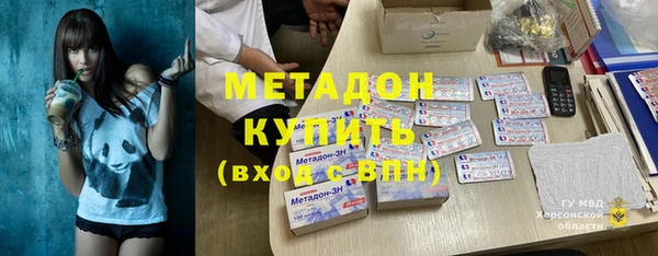 скорость Аркадак