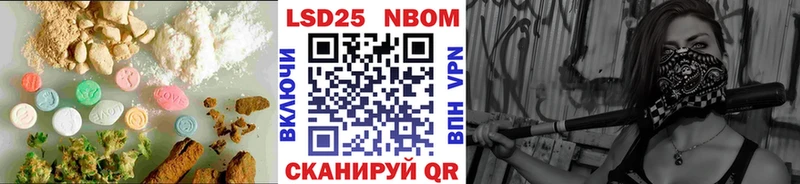 blacksprut как зайти  где купить наркоту  Пустошка  LSD-25 экстази кислота 