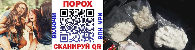купить закладку  Пустошка  Метамфетамин кристалл 