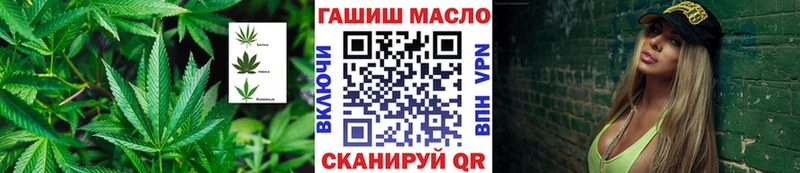darknet телеграм  Пустошка  ТГК концентрат 